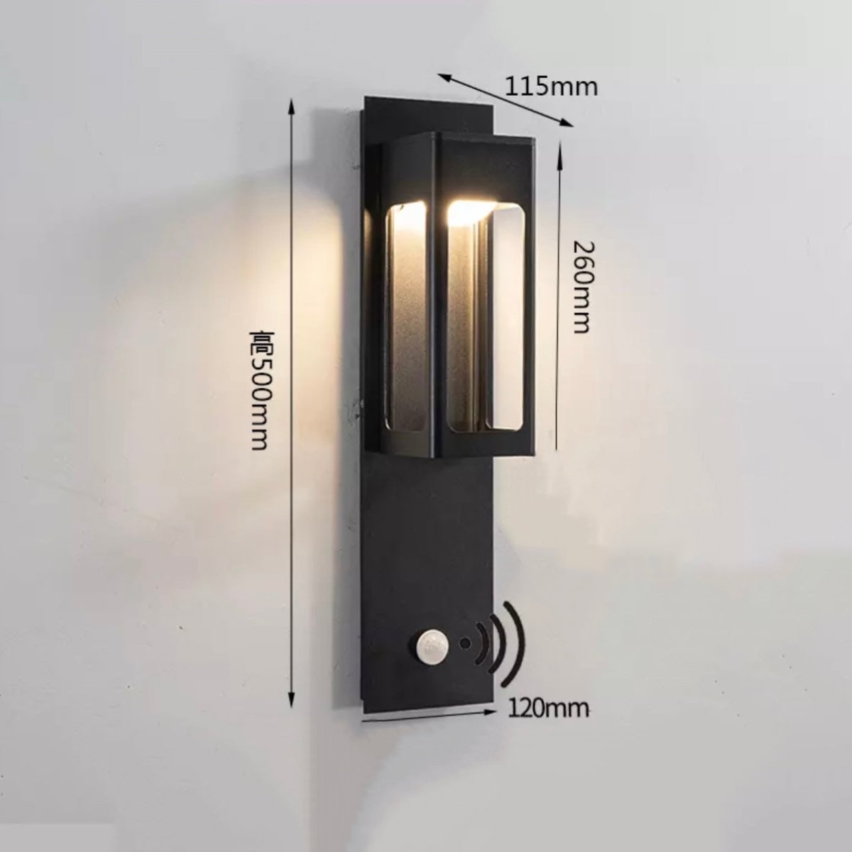 Atlantis | Motion Sensor Waterproof Outdoor LED Wall Light - ELVI HOME